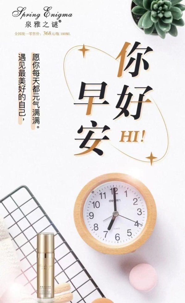 开yun体育网这未便是古代文东说念主的放浪写真吗?我倒合计-开云「中国大陆」kaiyun网页版登录入口